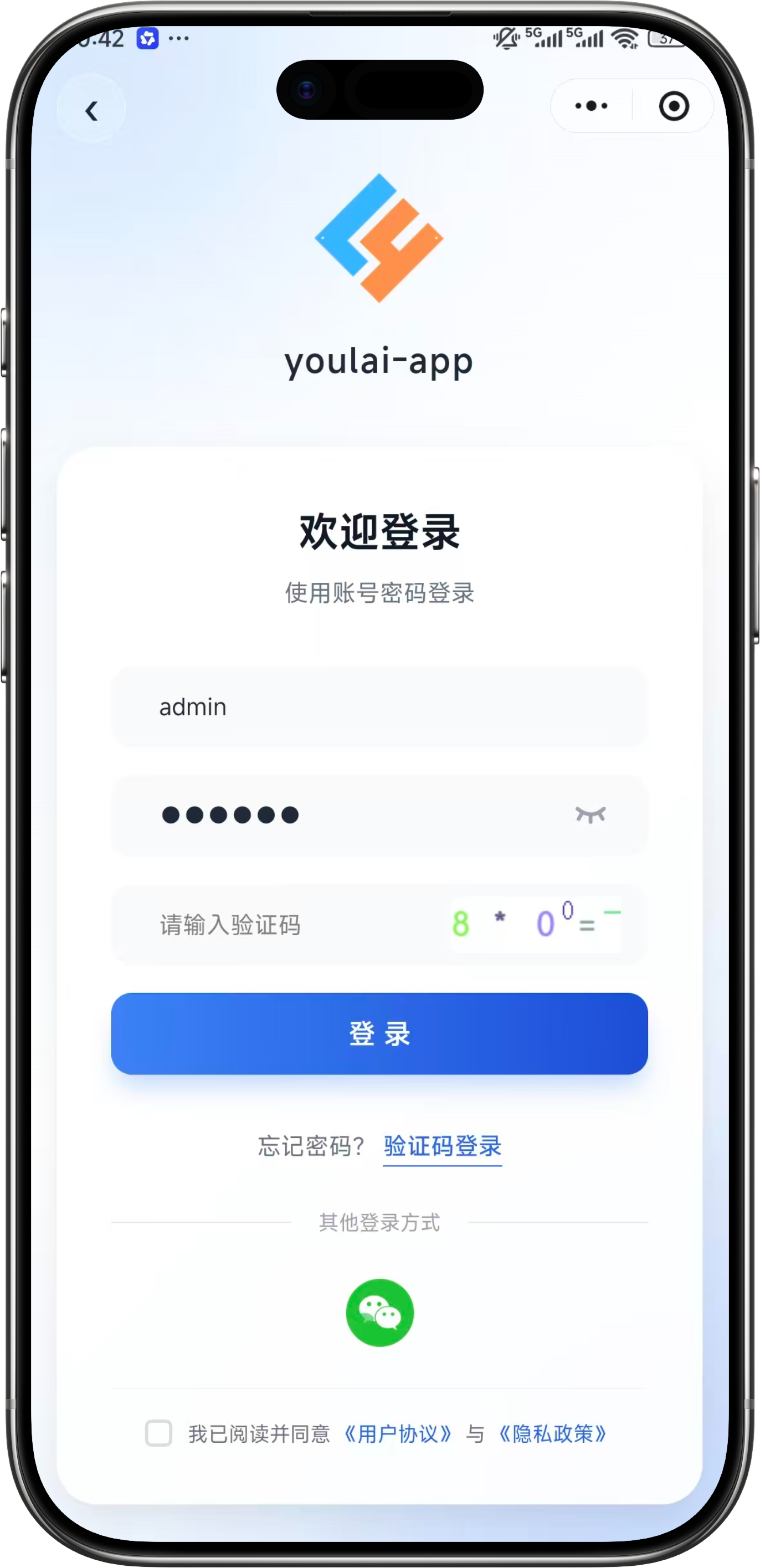 APP Preview 3